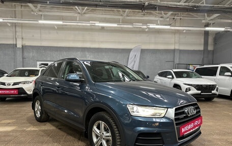 Audi Q3, 2015 год, 1 790 000 рублей, 3 фотография