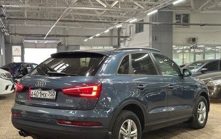 Audi Q3, 2015 год, 1 790 000 рублей, 5 фотография