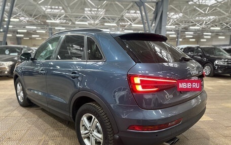 Audi Q3, 2015 год, 1 790 000 рублей, 7 фотография