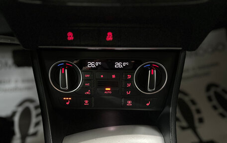 Audi Q3, 2015 год, 1 790 000 рублей, 23 фотография