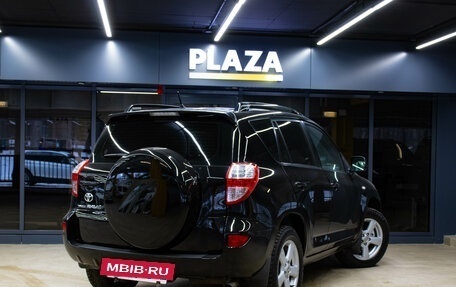 Toyota RAV4, 2008 год, 1 149 000 рублей, 4 фотография