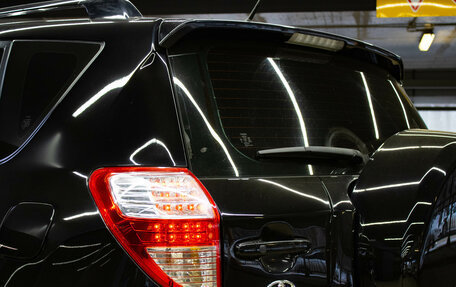 Toyota RAV4, 2008 год, 1 149 000 рублей, 7 фотография