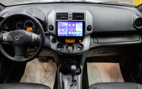 Toyota RAV4, 2008 год, 1 149 000 рублей, 10 фотография