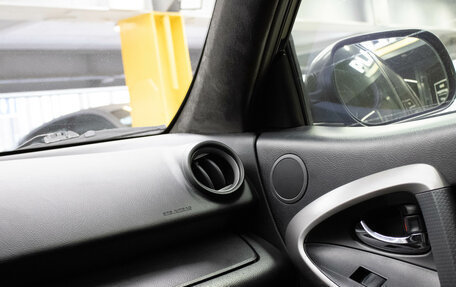 Toyota RAV4, 2008 год, 1 149 000 рублей, 9 фотография