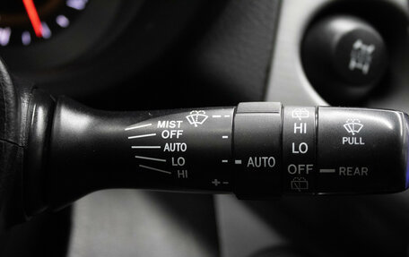 Toyota RAV4, 2008 год, 1 149 000 рублей, 18 фотография