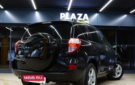 Toyota RAV4, 2008 год, 1 149 000 рублей, 6 фотография