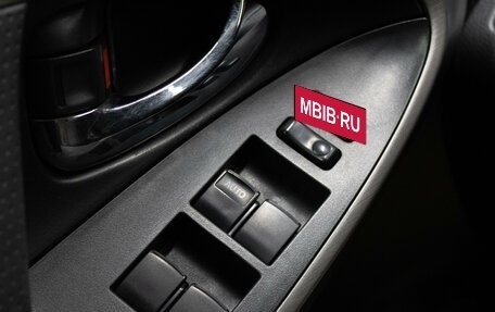 Toyota RAV4, 2008 год, 1 149 000 рублей, 15 фотография