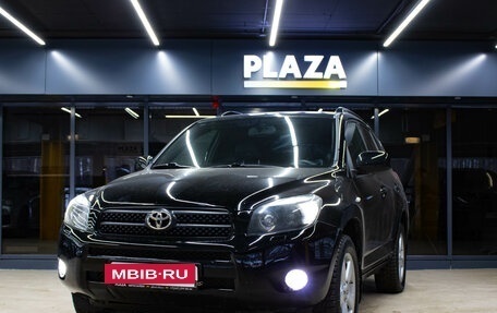 Toyota RAV4, 2008 год, 1 149 000 рублей, 5 фотография