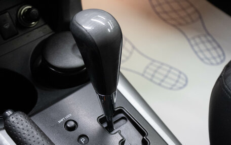 Toyota RAV4, 2008 год, 1 149 000 рублей, 25 фотография