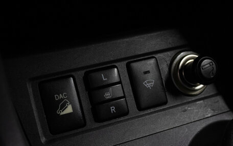 Toyota RAV4, 2008 год, 1 149 000 рублей, 24 фотография