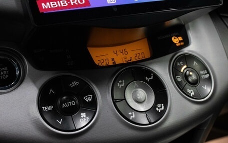 Toyota RAV4, 2008 год, 1 149 000 рублей, 23 фотография