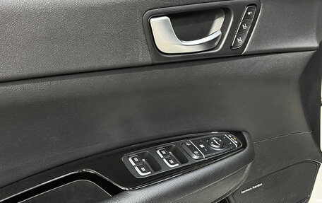 KIA Optima IV, 2019 год, 2 100 000 рублей, 16 фотография