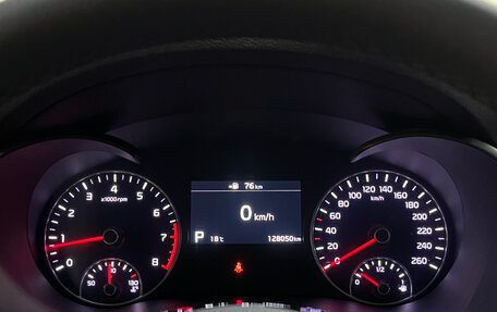 KIA Optima IV, 2019 год, 2 100 000 рублей, 18 фотография