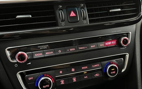 KIA Optima IV, 2019 год, 2 100 000 рублей, 22 фотография