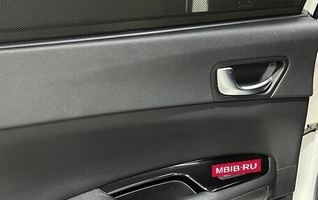 KIA Optima IV, 2019 год, 2 100 000 рублей, 13 фотография