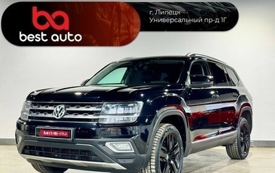 Volkswagen Teramont I, 2019 год, 3 390 000 рублей, 1 фотография