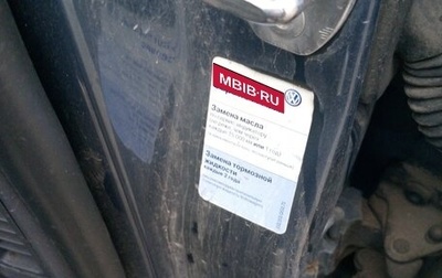 Volkswagen Touareg III, 2005 год, 400 000 рублей, 1 фотография