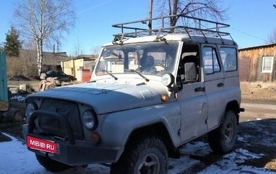 ЛуАЗ 3151, 2002 год, 250 000 рублей, 1 фотография