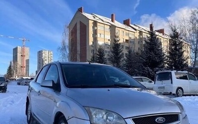 Ford Focus II рестайлинг, 2006 год, 378 000 рублей, 1 фотография