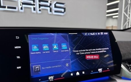 BMW X2, 2025 год, 6 994 000 рублей, 23 фотография