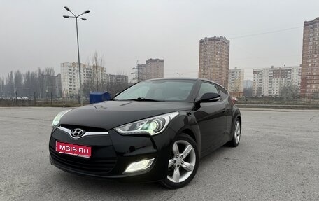 Hyundai Veloster I рестайлинг, 2012 год, 950 000 рублей, 1 фотография