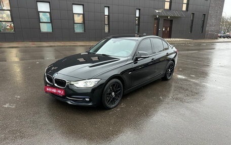 BMW 3 серия, 2015 год, 1 950 000 рублей, 1 фотография