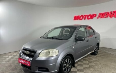 Chevrolet Aveo III, 2008 год, 360 000 рублей, 1 фотография
