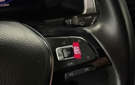 Volkswagen Teramont I, 2019 год, 3 390 000 рублей, 13 фотография