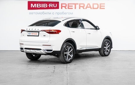 Haval F7x I, 2022 год, 2 177 000 рублей, 6 фотография