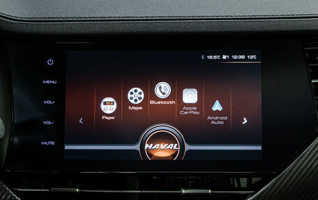 Haval F7x I, 2022 год, 2 177 000 рублей, 26 фотография