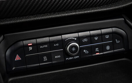 Haval F7x I, 2022 год, 2 177 000 рублей, 29 фотография