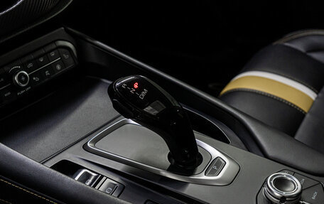 Haval F7x I, 2022 год, 2 177 000 рублей, 31 фотография