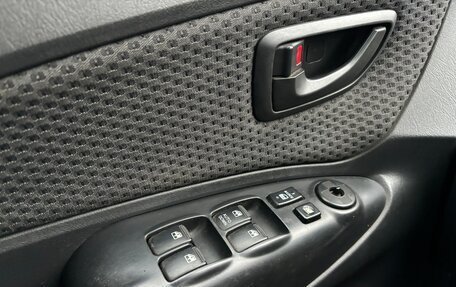 Hyundai Tucson III, 2008 год, 920 000 рублей, 17 фотография