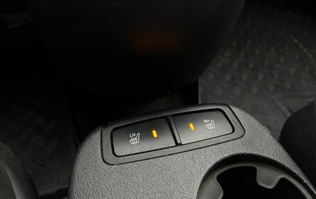 Hyundai Tucson III, 2008 год, 920 000 рублей, 20 фотография