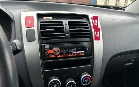 Hyundai Tucson III, 2008 год, 920 000 рублей, 19 фотография