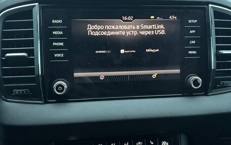 Skoda Karoq I, 2019 год, 2 125 000 рублей, 18 фотография