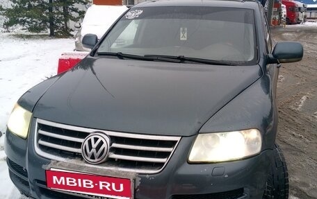 Volkswagen Touareg III, 2005 год, 400 000 рублей, 5 фотография