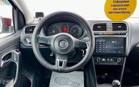 Volkswagen Polo VI (EU Market), 2013 год, 599 000 рублей, 15 фотография