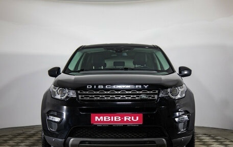 Land Rover Discovery Sport I рестайлинг, 2016 год, 2 149 000 рублей, 2 фотография