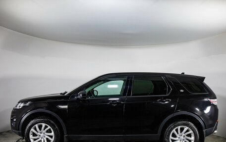 Land Rover Discovery Sport I рестайлинг, 2016 год, 2 149 000 рублей, 8 фотография