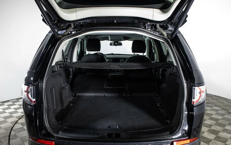 Land Rover Discovery Sport I рестайлинг, 2016 год, 2 149 000 рублей, 9 фотография