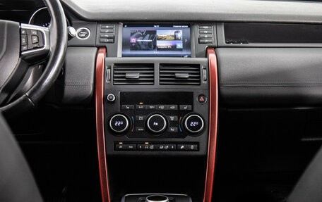 Land Rover Discovery Sport I рестайлинг, 2016 год, 2 149 000 рублей, 13 фотография