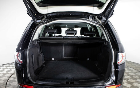 Land Rover Discovery Sport I рестайлинг, 2016 год, 2 149 000 рублей, 10 фотография