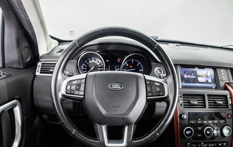 Land Rover Discovery Sport I рестайлинг, 2016 год, 2 149 000 рублей, 11 фотография