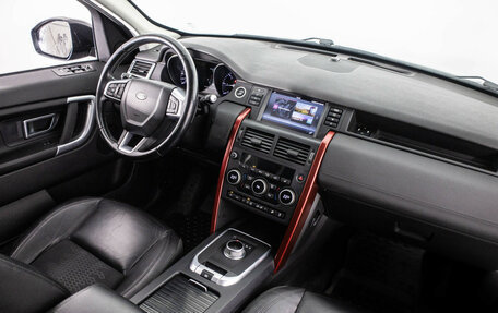 Land Rover Discovery Sport I рестайлинг, 2016 год, 2 149 000 рублей, 16 фотография