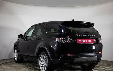 Land Rover Discovery Sport I рестайлинг, 2016 год, 2 149 000 рублей, 7 фотография