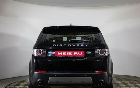 Land Rover Discovery Sport I рестайлинг, 2016 год, 2 149 000 рублей, 6 фотография