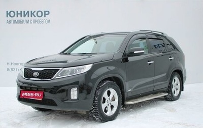 KIA Sorento II рестайлинг, 2014 год, 1 649 000 рублей, 1 фотография