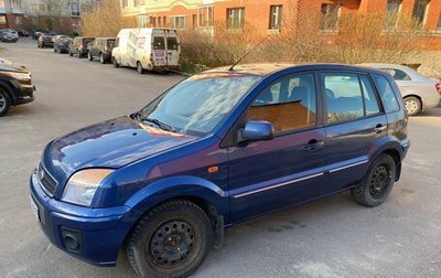 Ford Fusion I, 2009 год, 380 000 рублей, 1 фотография