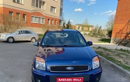 Ford Fusion I, 2009 год, 380 000 рублей, 2 фотография